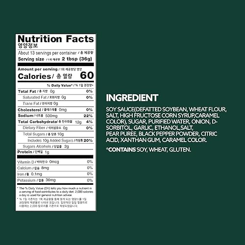 Miniatura 9 de Wang Galbi Marinade, simple y fácil de cocinar, salado, dulce y ahumado, salsa coreana para barbacoa, adobo Kalbi, 16.93 onzas