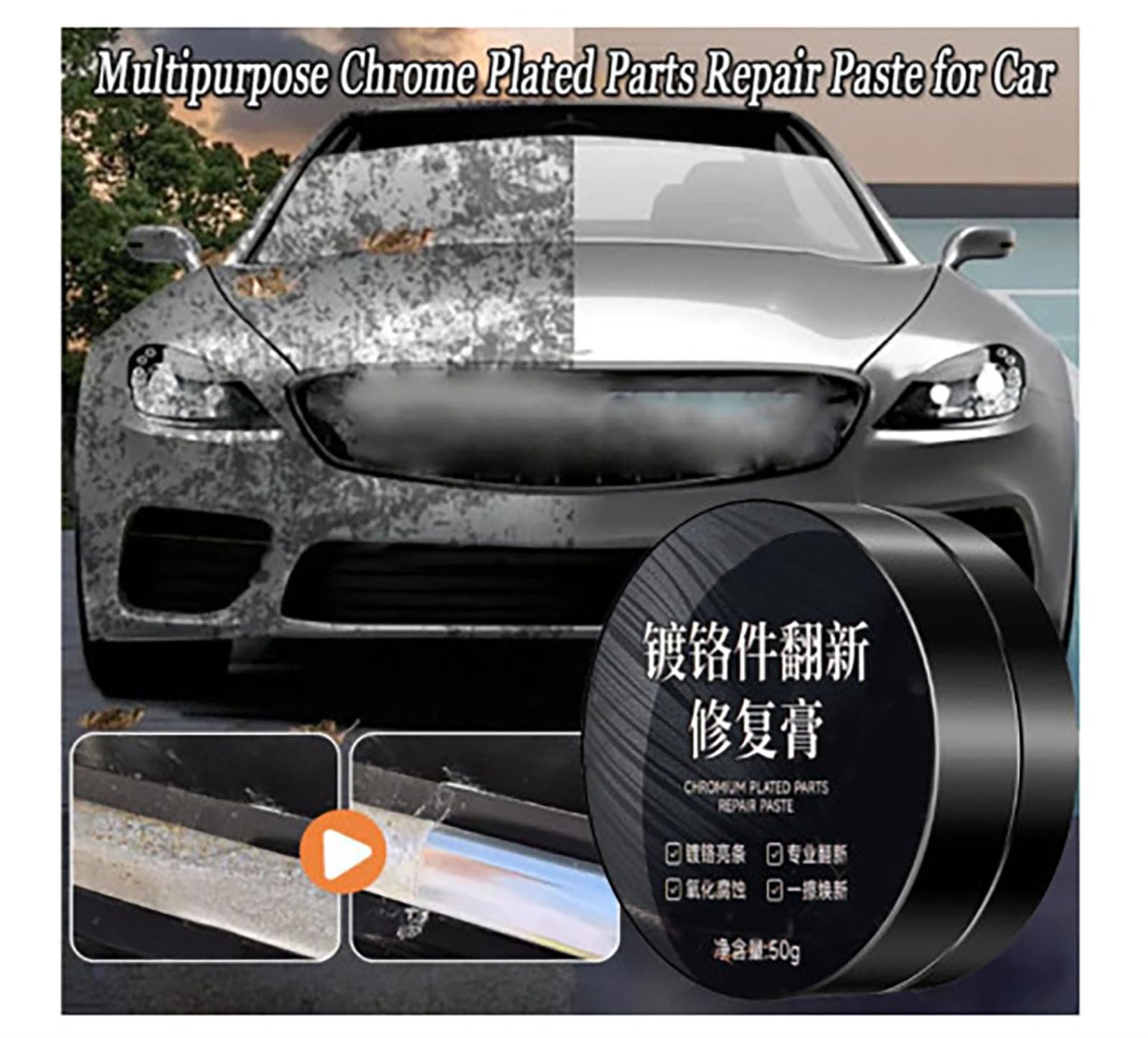 Multipurpose Chrome Plated Parts Repair Paste for Car, Car Scratch Repair Paste,Car Scratch Removal Polishing Wax for Door Handle Window Chrome Strip Repair (1 Set)