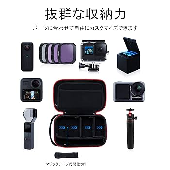 GoPro - GoPro HERO4 収納ケース付 Amazon.com : Smatree GA700-3 Waterproof Hard Case Compatible