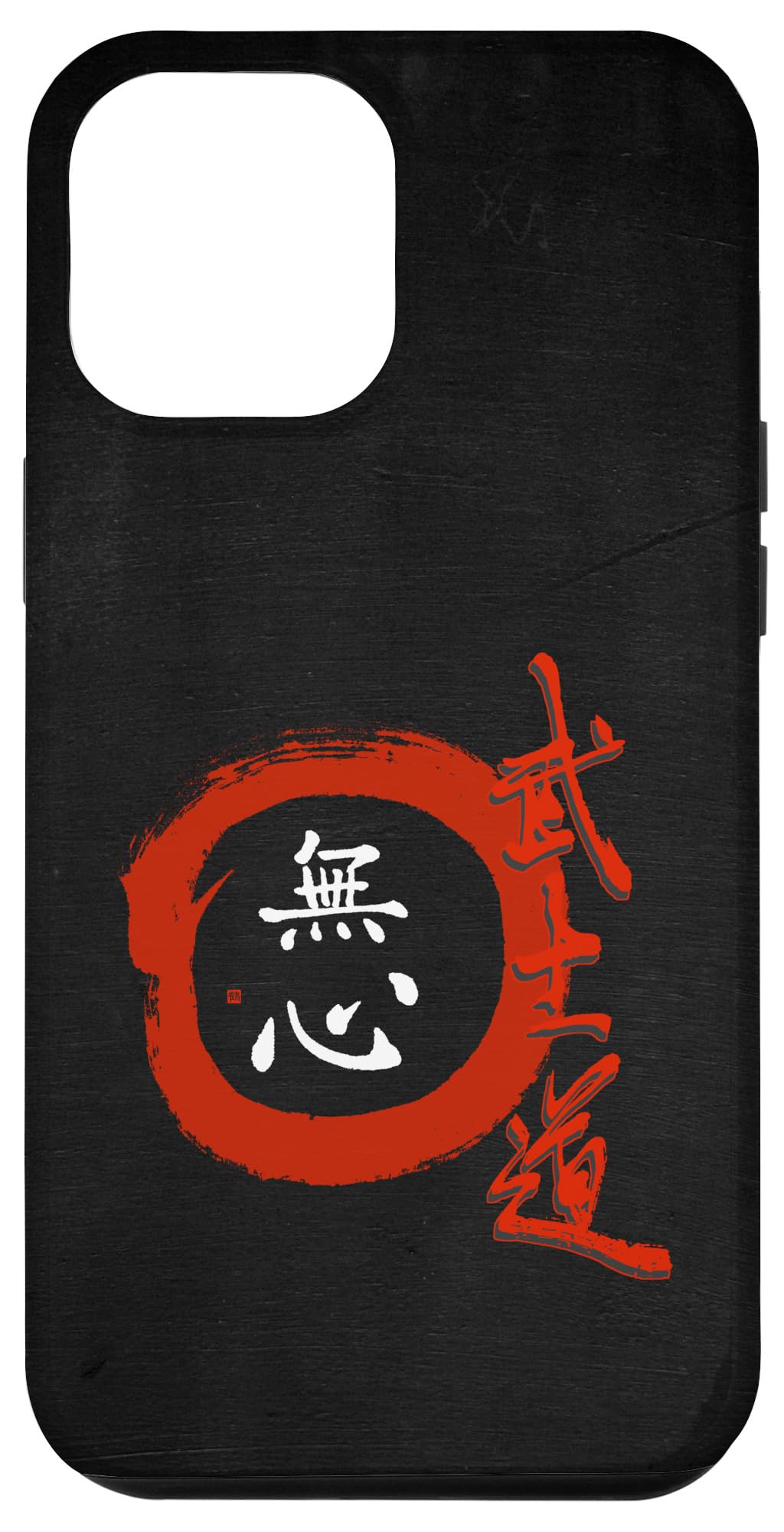 iPhone 14 Pro Max Japanese Bushido Mushin Calligraphy No-mind Kanji Budo Enso Case