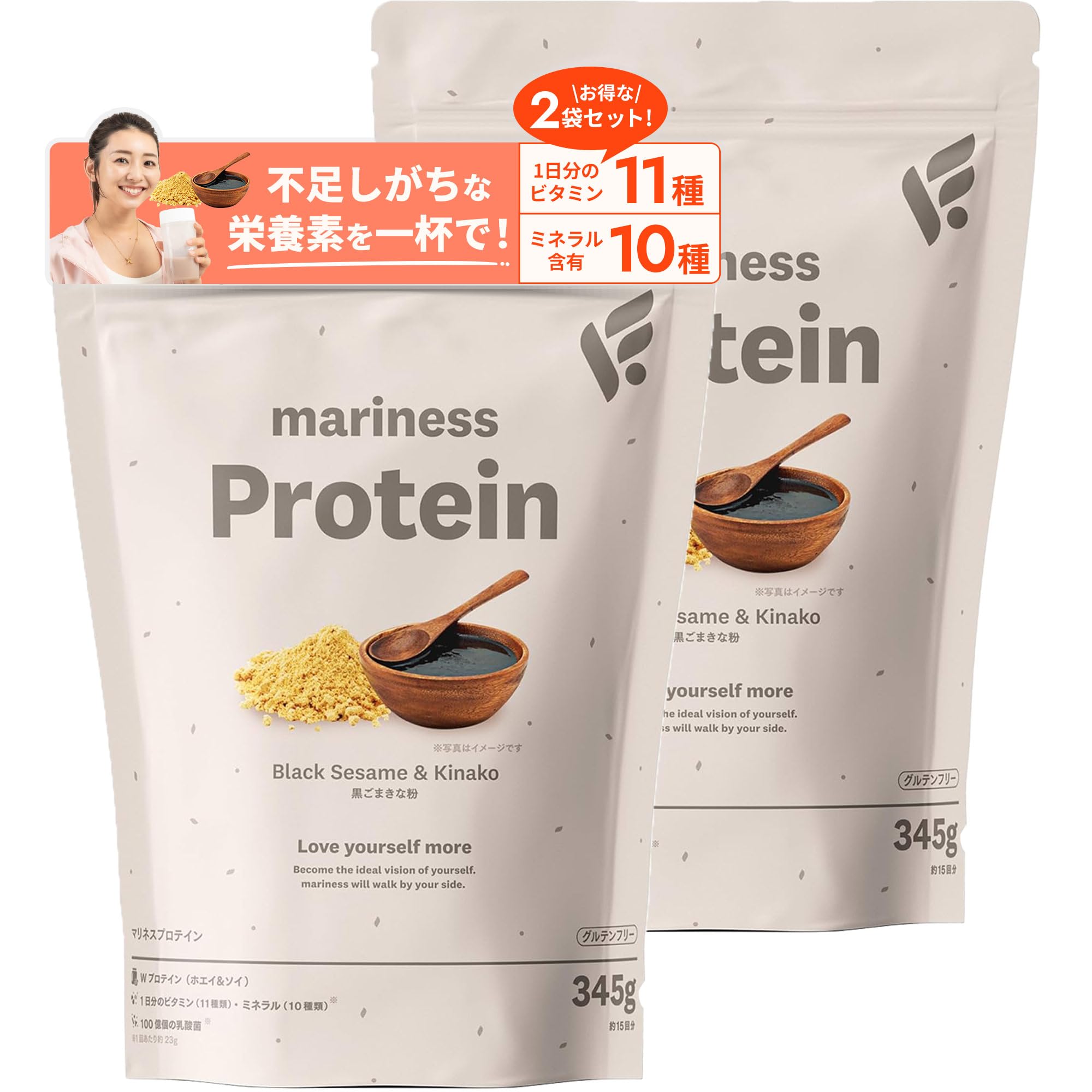 【新品未開封】3個セットプロテイン　黒ごまきなことカフェラテとブルーベリー1kg Amazon | 【mariness】マリネスプロテイン2個セット：黒ごまきな粉×黒