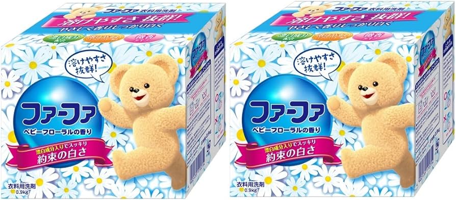 ファーファ　粉末洗剤　900g 未開封 x 8個 ファーファ粉末洗剤900g 未開封 x 8個