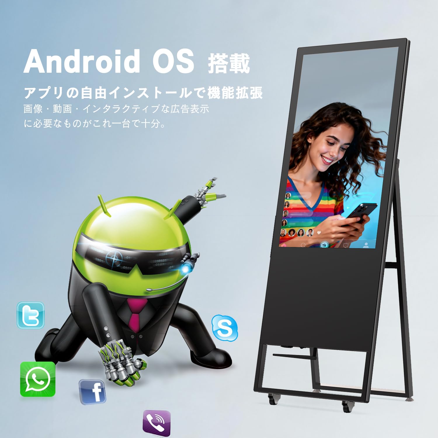 Amazon.co.jp: Snowon デジタルサイネージ 32インチ フルHD A型