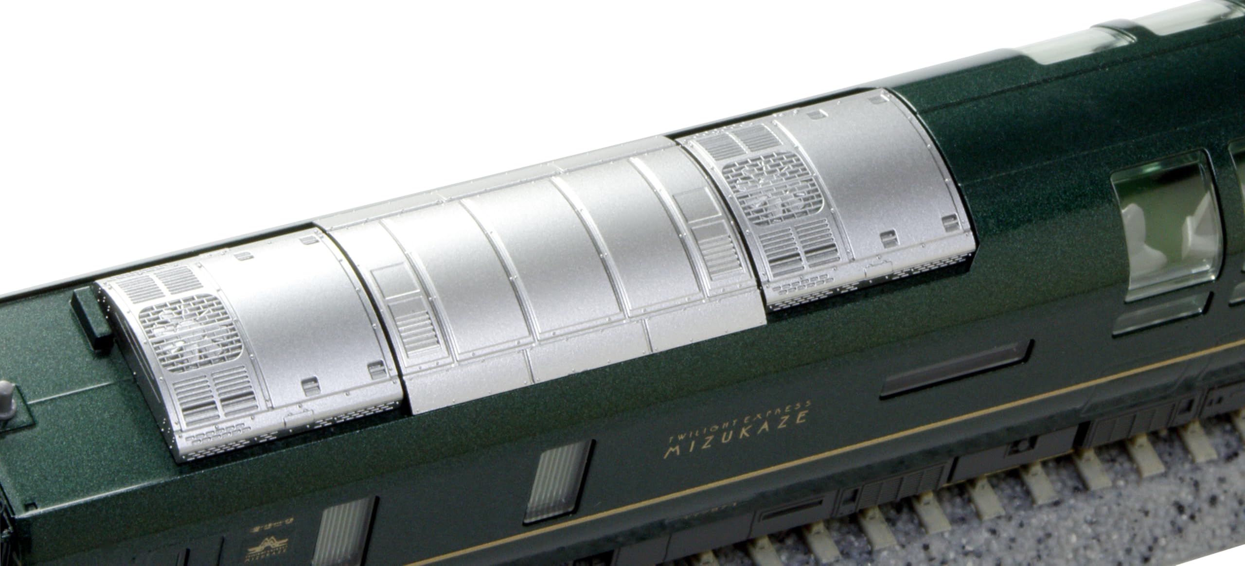 KATO 10-1965 N Gauge 87 Series TWILIGHT EXPRESS Zuikaze 4-Car