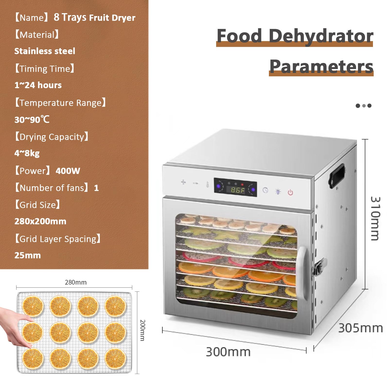 Essiccatore per alimenti per carne secca, frutta, erbe aromatiche, essiccatore in acciaio inox da vassoi, controllo della temperatura, essiccatore per frutta, libro di ricette incluso,8-Trays