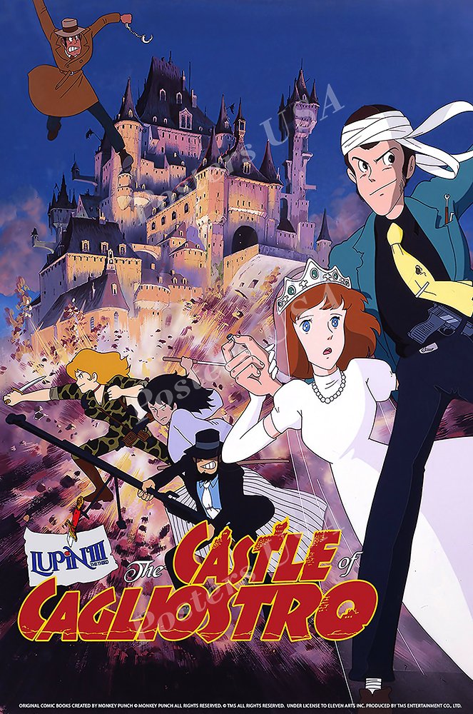Amazon.com: Posters USA Studio Ghibli The Castle of Cagliostro