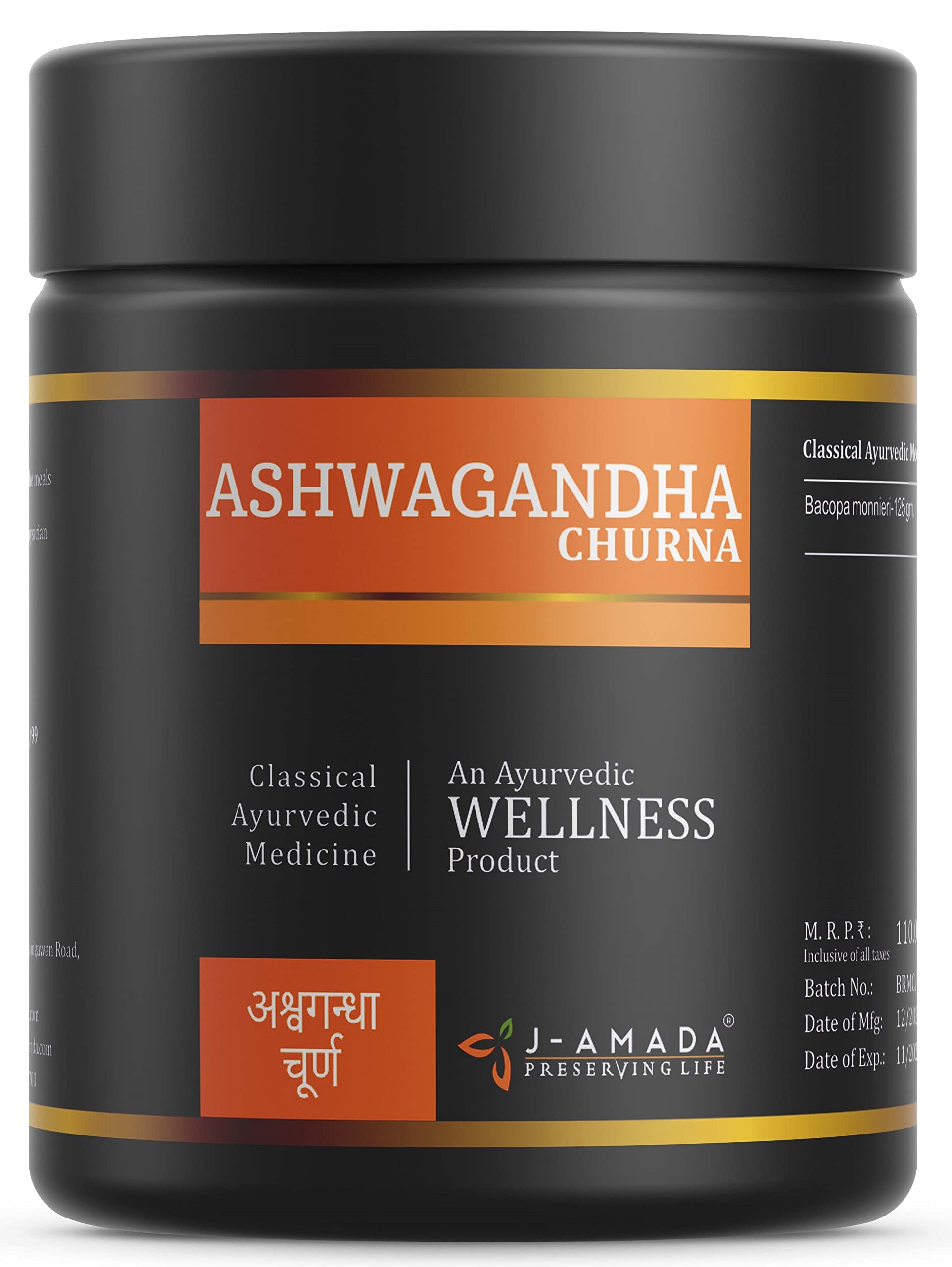 See full amazon price history chart for J-AMADA Ashwagandha Powder - 100 gm J-AMADA Ashwagandha Powder - 100 gm (B010F93PP2) Amazon Price History, Amazon Price Tracker