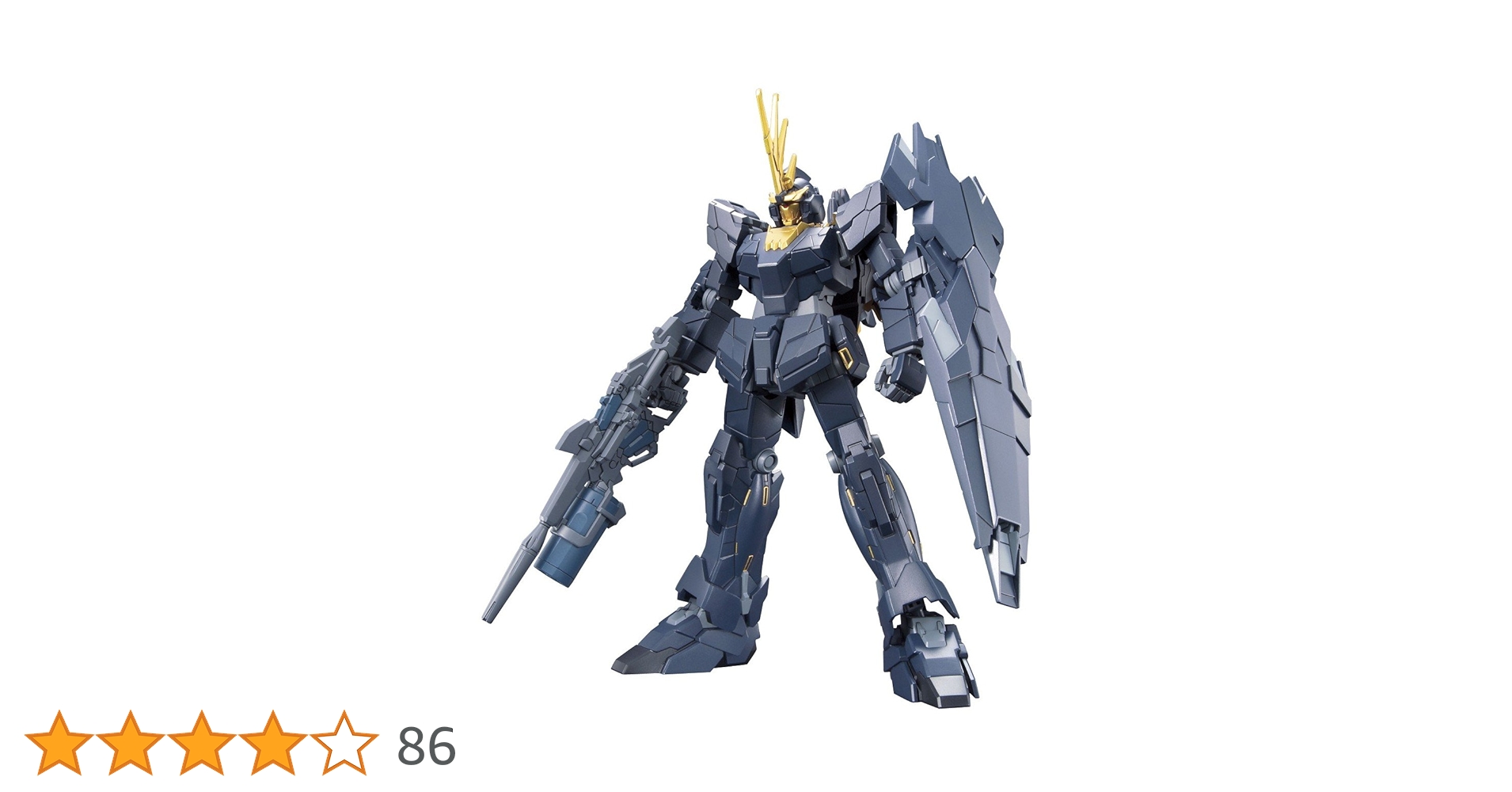 Amazon | HGUC 1/144 RX-0[N] ユニコーンガンダム 2号機