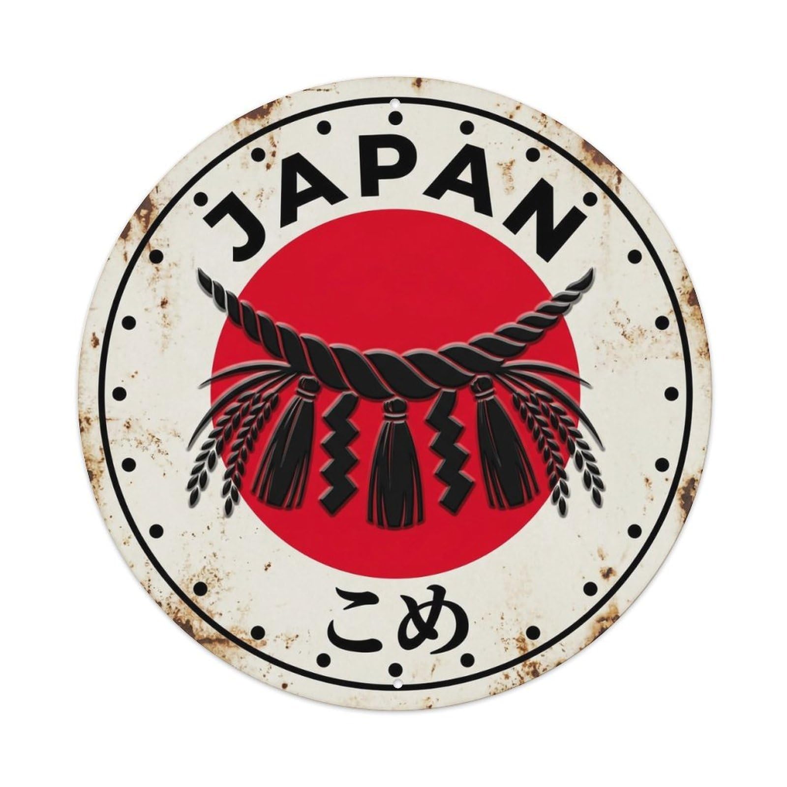 Yrnq 8X8inch Vintage Style Shrine Rice Japan Sacred Harvest Aged Metal Tin Sign