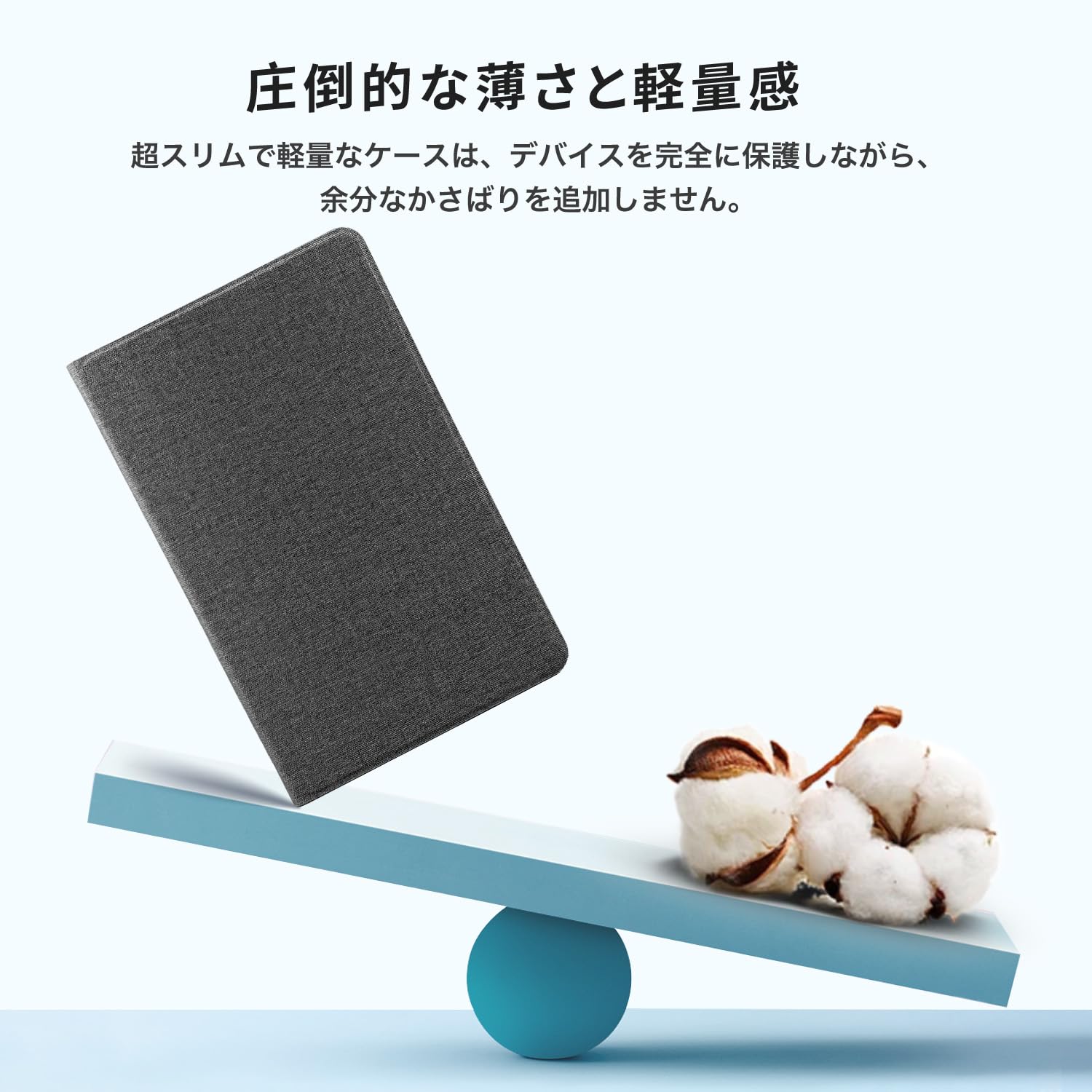 Amazon.co.jp: Teclast T70 用 ケース カバー タブレット 14インチ