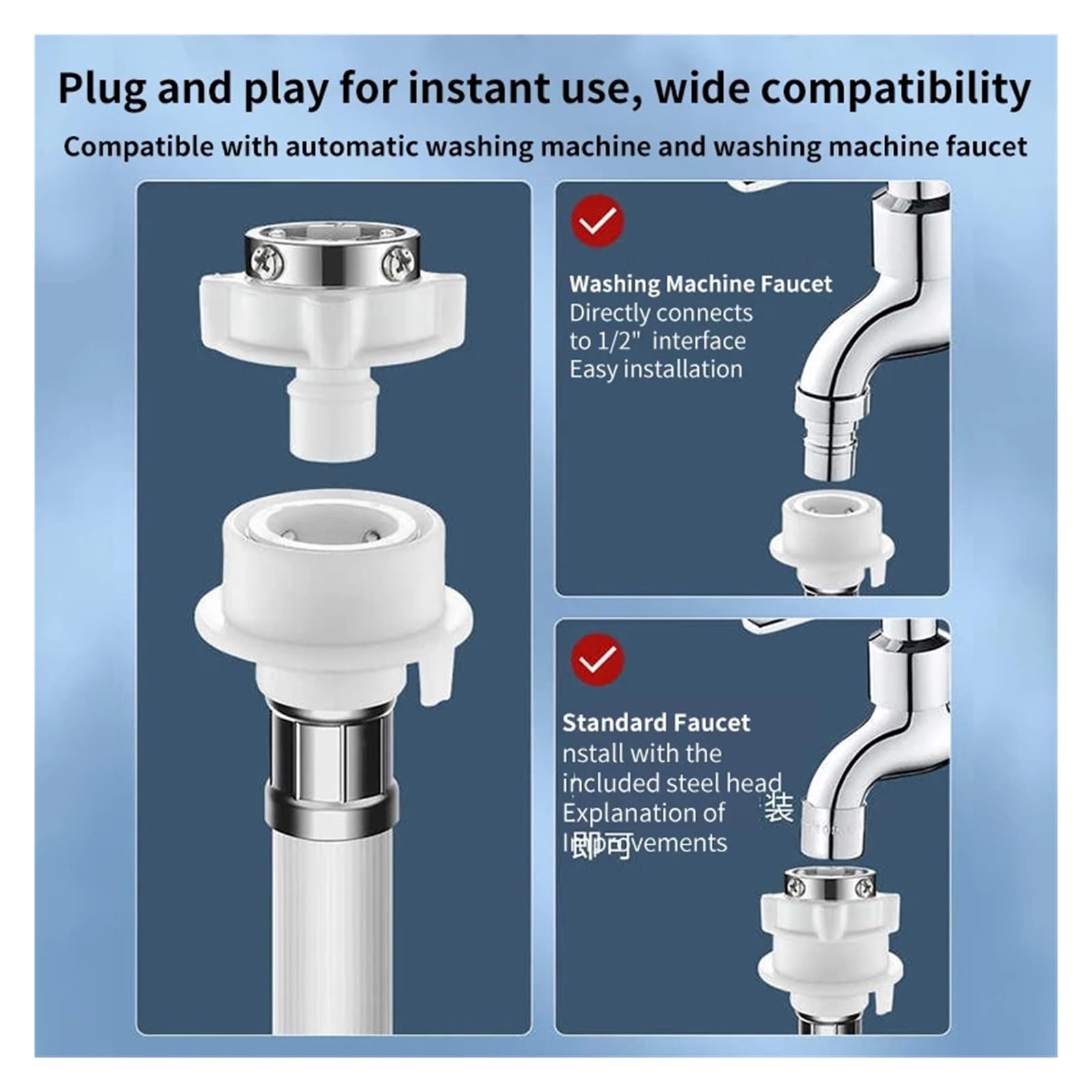 Manguera De Entrada Universal For Lavadora De PVC, Instalada En La Tubería De Agua, Lavadora Automática(60CM)