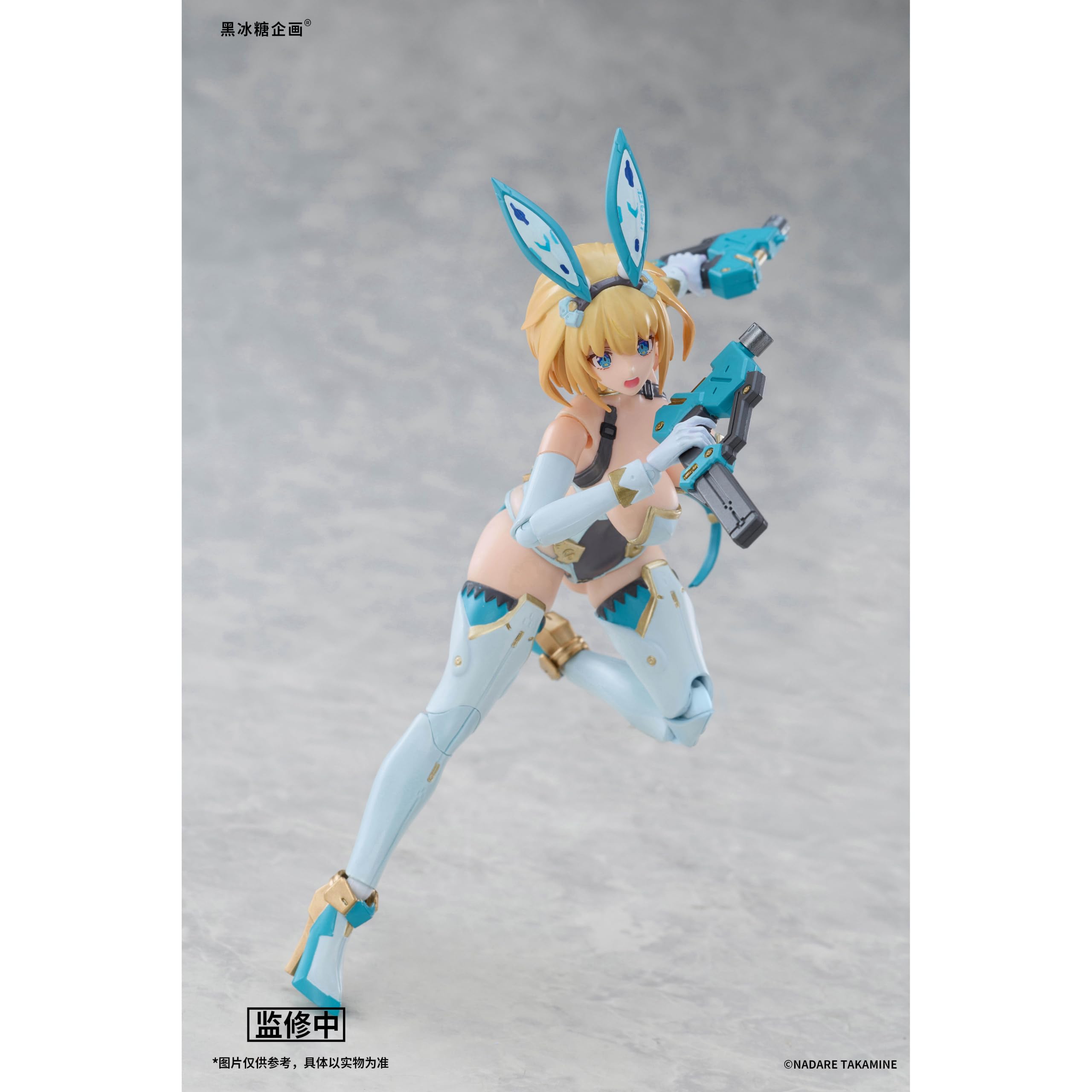 Amazon.co.jp: 黒氷糖企画 BLACK CRYSTAL CANDY PROJECT 1/12 バニー