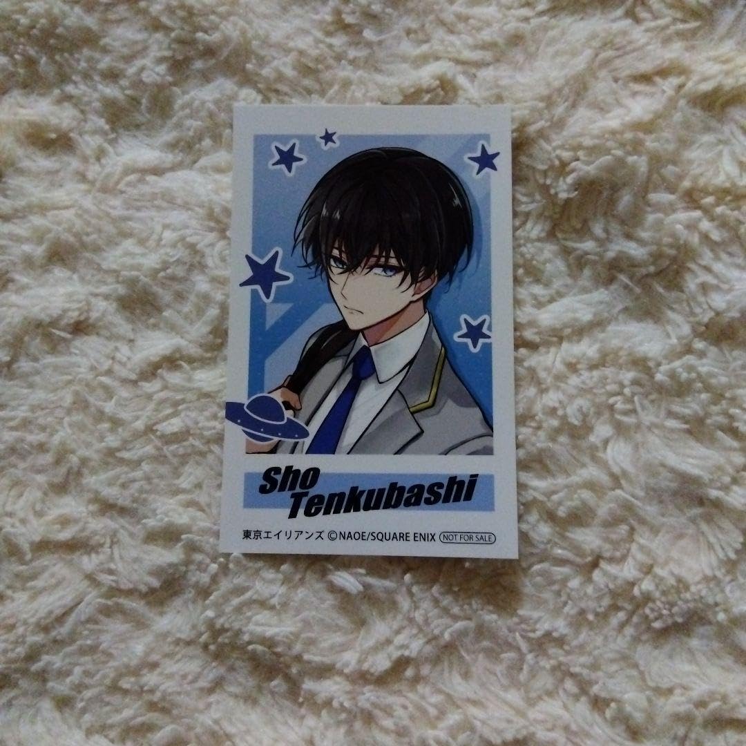 Amazon.co.jp: 東京エイリアンズ8巻 紀伊國屋、アニメイト購入特典