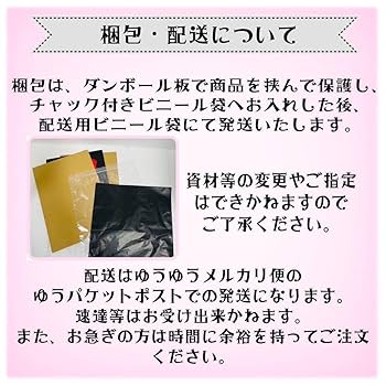 Amazon.co.jp: ◯◯からきたよ標準ピンク応援ボード ファンサ