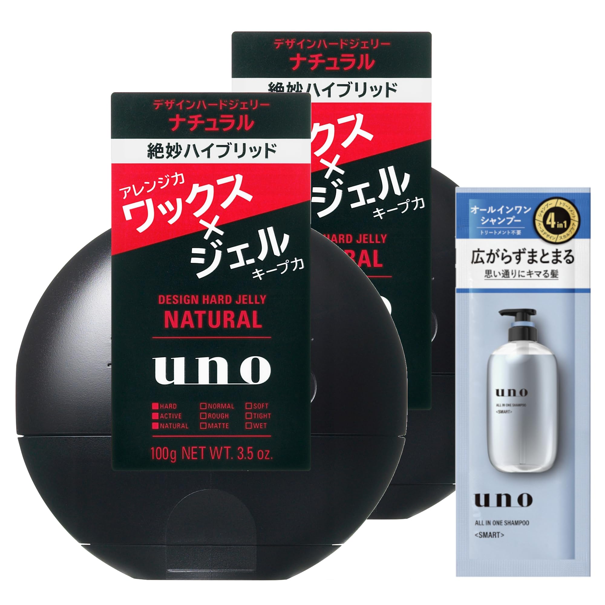 Amazon.co.jp: ウーノ uno デザインハードジェリー ナチュラル