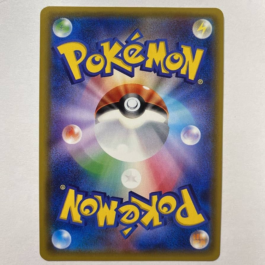 Amazon.co.jp: カードSM2L カプテテフGX HR 絶版 レア ワンダー