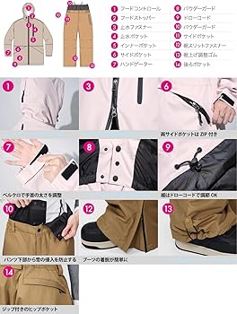 Amazon.co.jp: [アッシュグリーム] スノーボードウェア 上下セット 耐