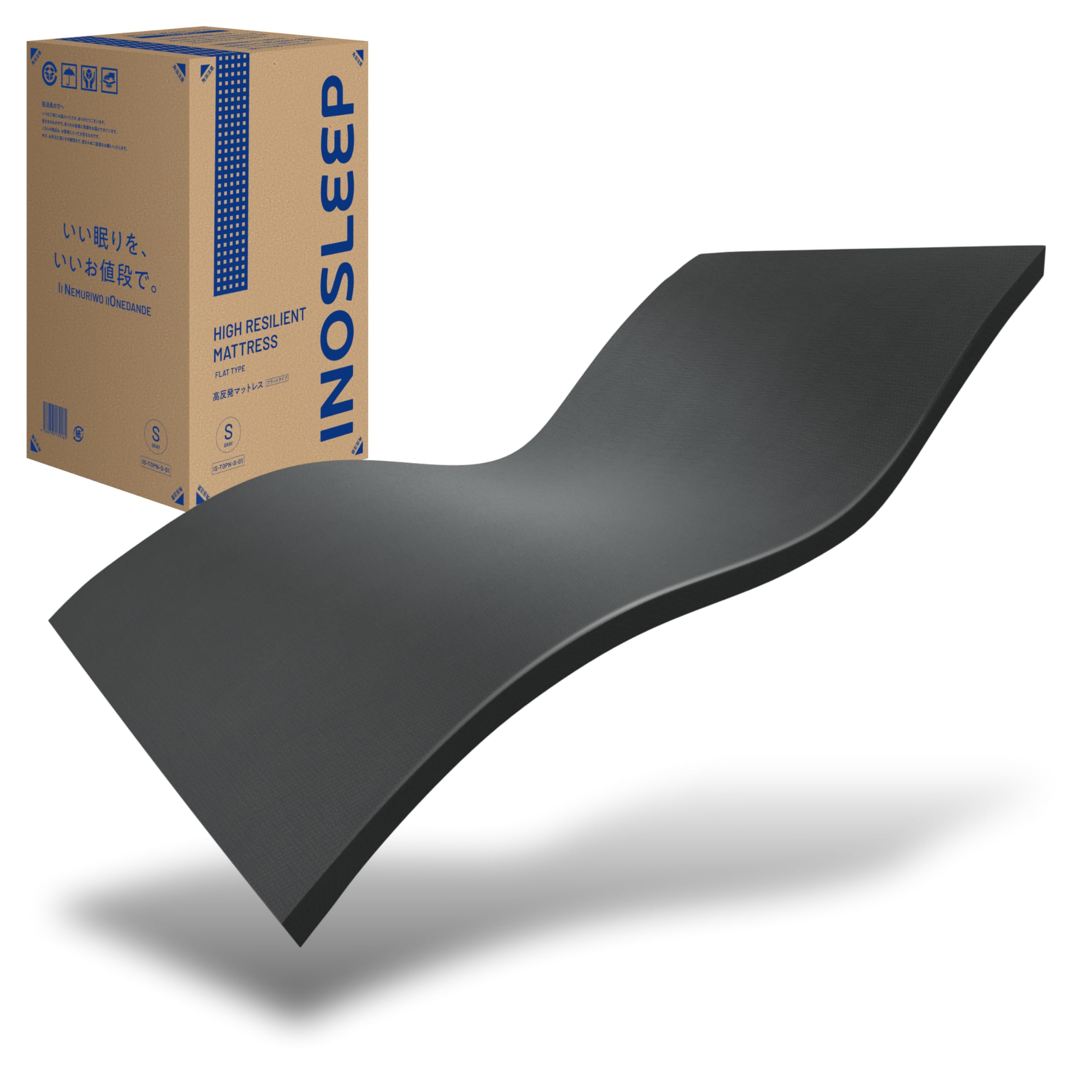 Amazon｜INOSLEEP マットレス 高反発 軽量 約2.9kg 厚さ5cm 日本企業