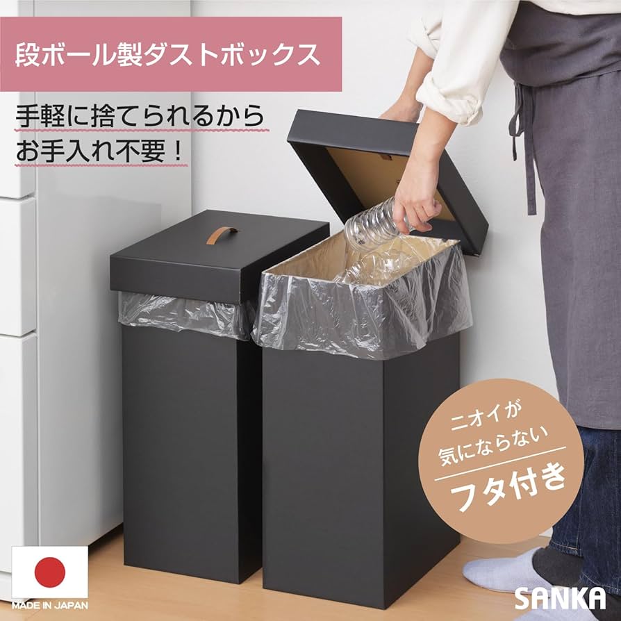 たんこふ　他の方の購入はご遠慮下さい 7184G5NbQfL._UF894,1000_QL80_.jpg