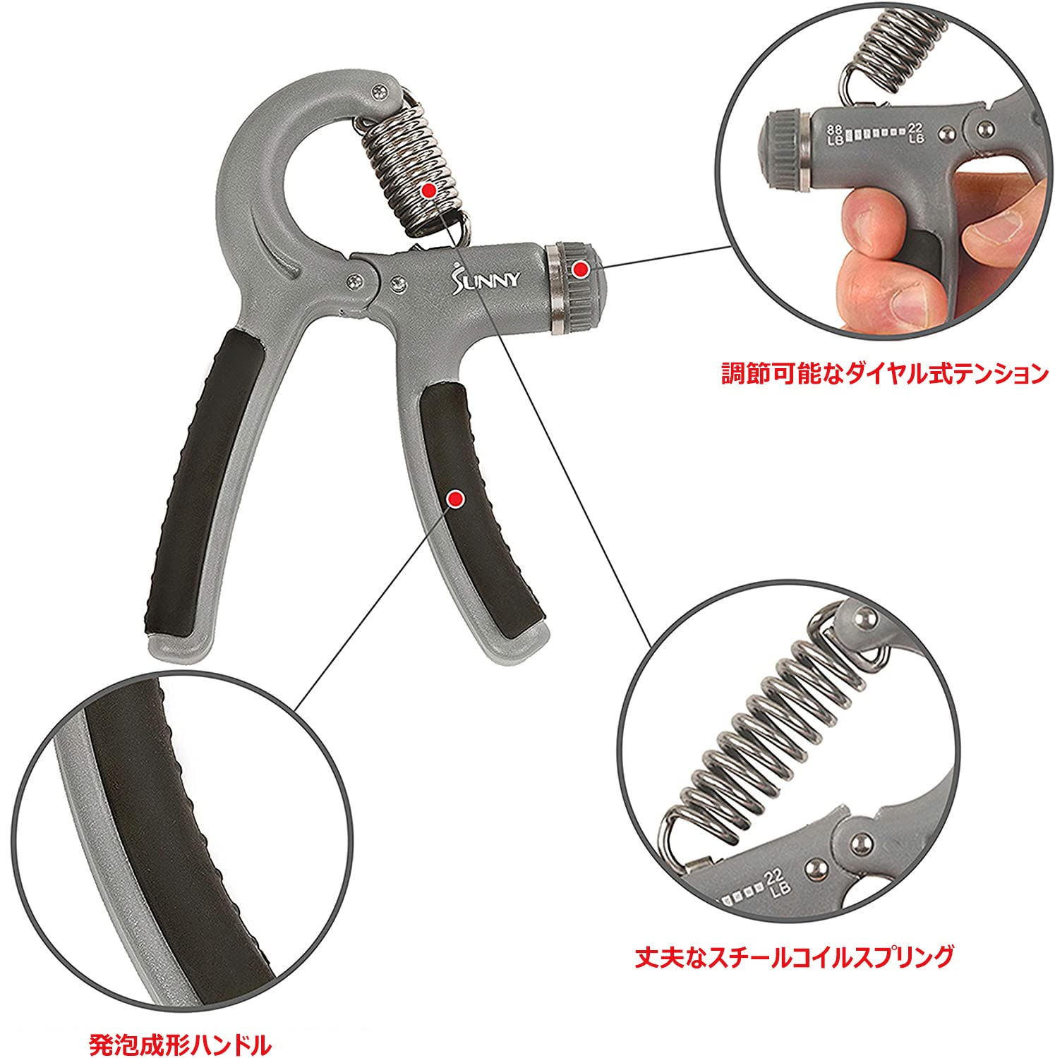 Amazon | Sunny Health & Fitness (サニーヘルス&フィットネス) ハンド