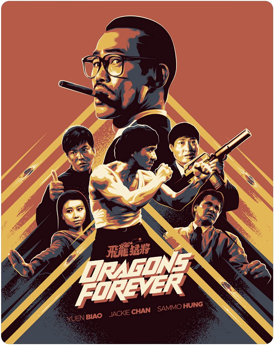 Dragons Forever (Steelbook) [Blu-ray] [2021]