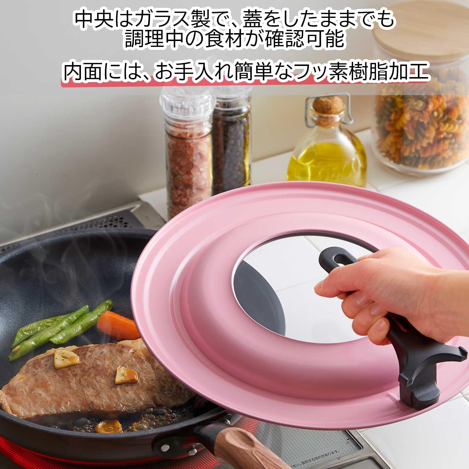 Amazon.co.jp: 竹原製缶(Takecan) フライパンカバー リグランテ