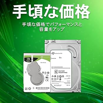 Amazon | Seagate シーゲイト 4TB ST4000DM004 Barracuda 内蔵 HDD