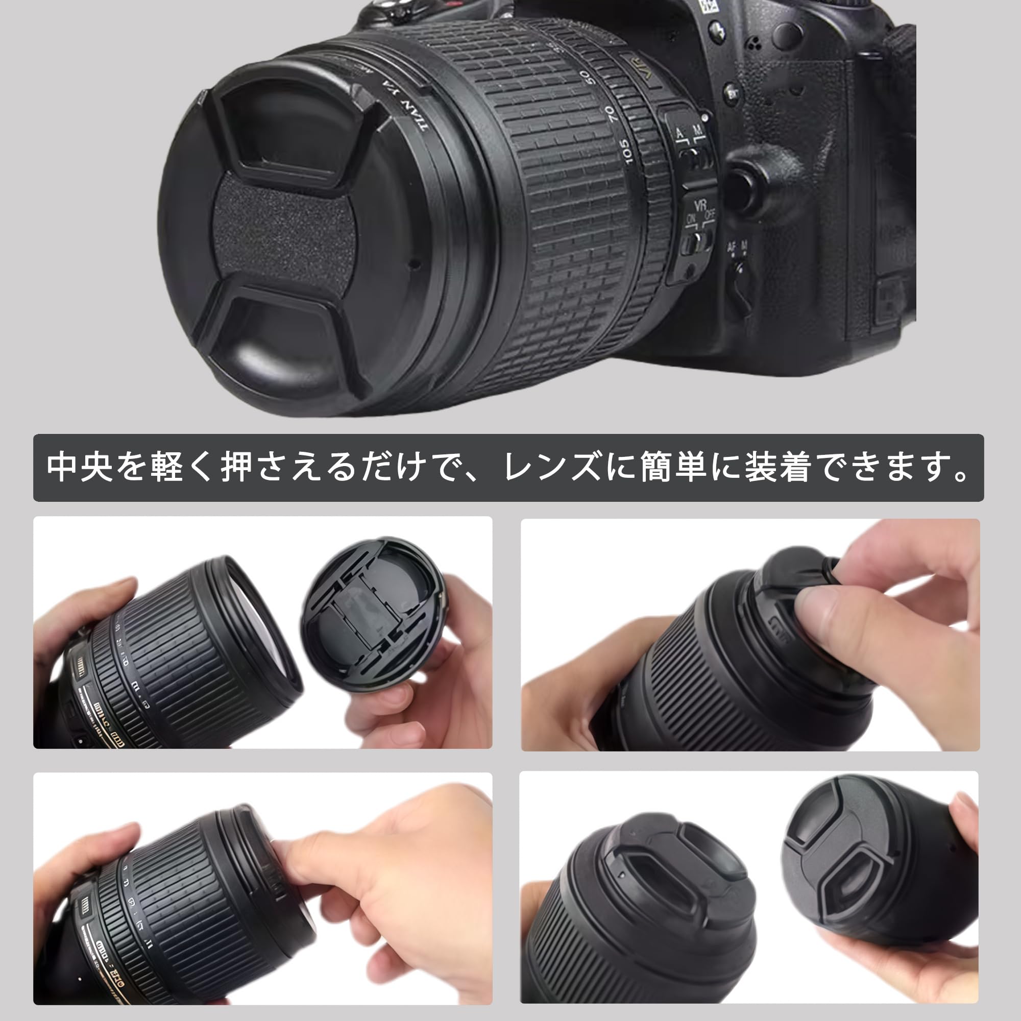 Amazon | DEVENTORZ カメラ レンズキャップ レンズフィルター 2個