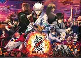 銀魂 THE FINAL まとめ 銀魂 THE FINAL』ストーリーを丁寧にまとめてみました！
