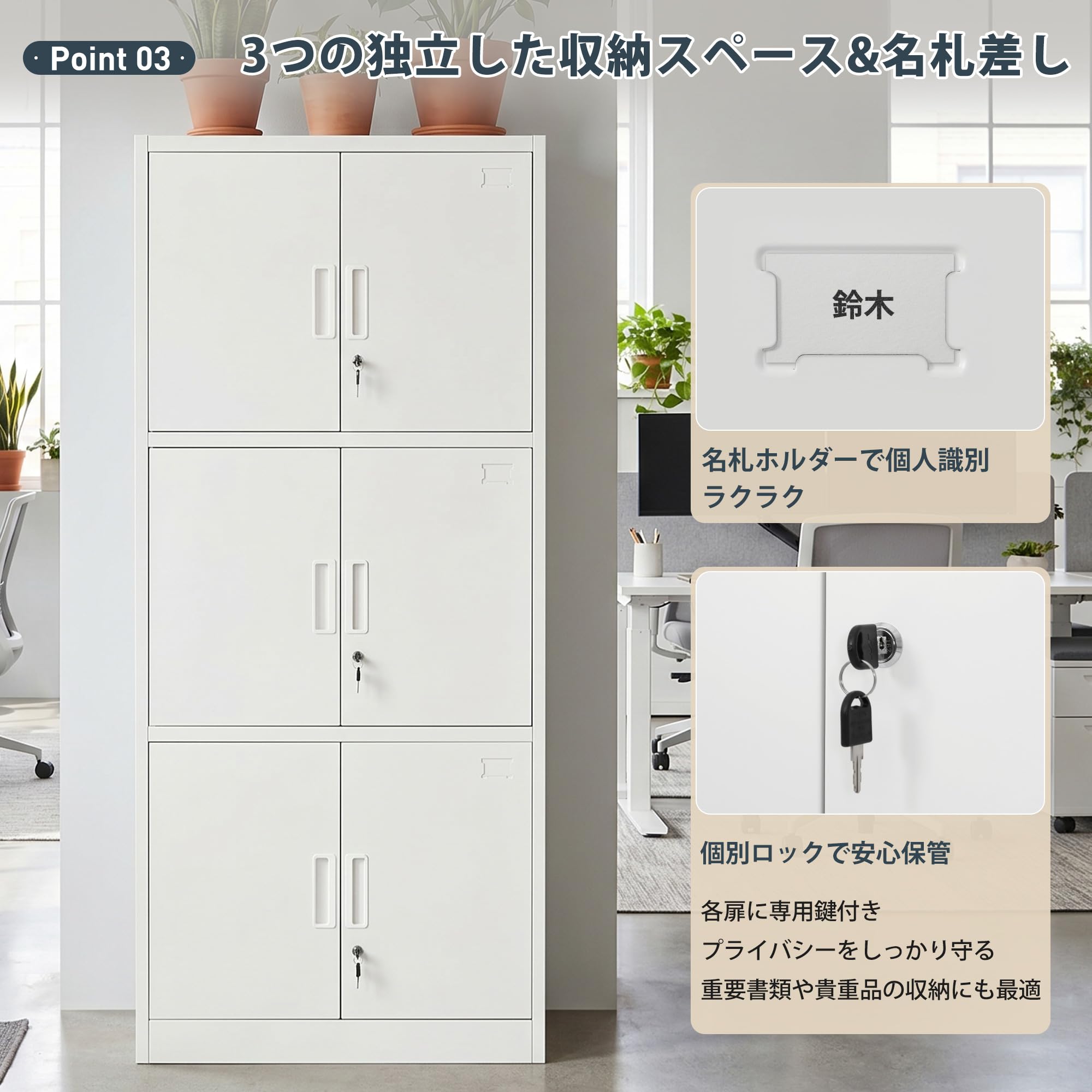 Amazon.co.jp: OSJ スチール書庫 両開き 3スペース収納 高さ180cm 可動