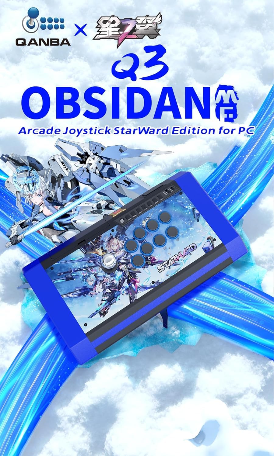 Amazon.co.jp: Qanba Q3 Obsidian Arcade Joystick StarWard Edition