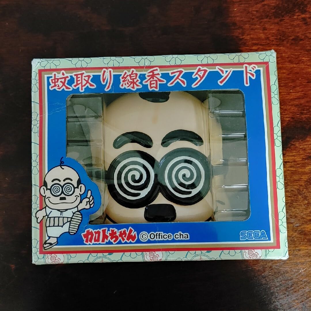 Amazon.co.jp: 加トちゃん 蚊取り線香スタンド プライズ 加藤茶 : おもちゃ