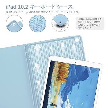 Apple iPad 第7世代　シルバー 本体+キーボードカバー、ペンシルセット Amazon.co.jp: iPad 10.2 ケース 第9/8/7世代 Bluetooth