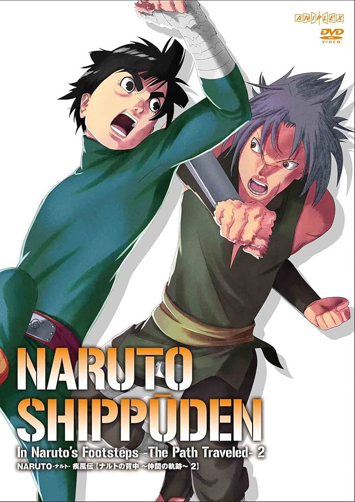Amazon.co.jp: NARUTO-ナルト-疾風伝 ナルトの背中~仲間の軌跡~2 [DVD