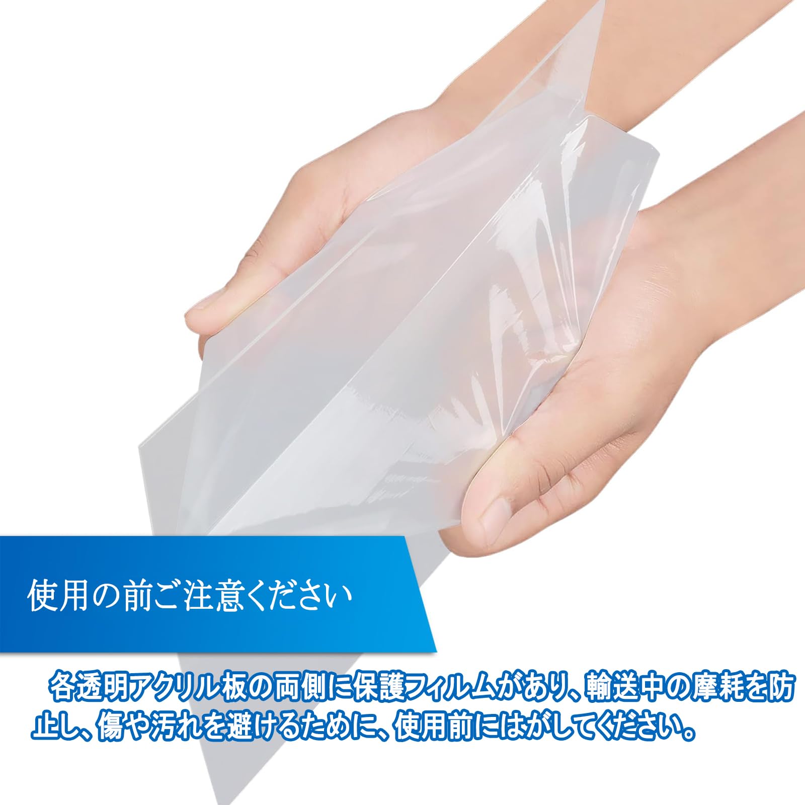 ニコ　408.408 厚み2ミリ　アクリル板2枚目入　ターコイズ Amazon.co.jp: Yoimize アクリル板 2mm厚 20cmx 30cm 4枚セット