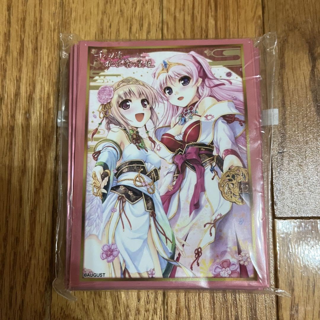 (未使用･未開封品)　ブシロード スリーブコレクションエクストラ 千の刃濤、桃花染の皇姫 『宮国朱璃 & 鴇田奏海』 6k88evb Amazon.co.jp: 千の刃濤桃花染の皇姫 ブシロード スリーブ