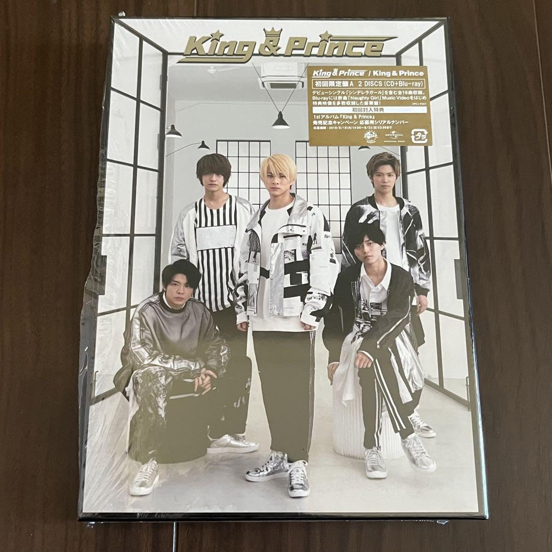 Amazon.co.jp: KingPrince キンプリ 平野紫耀 永瀬廉 髙橋海人