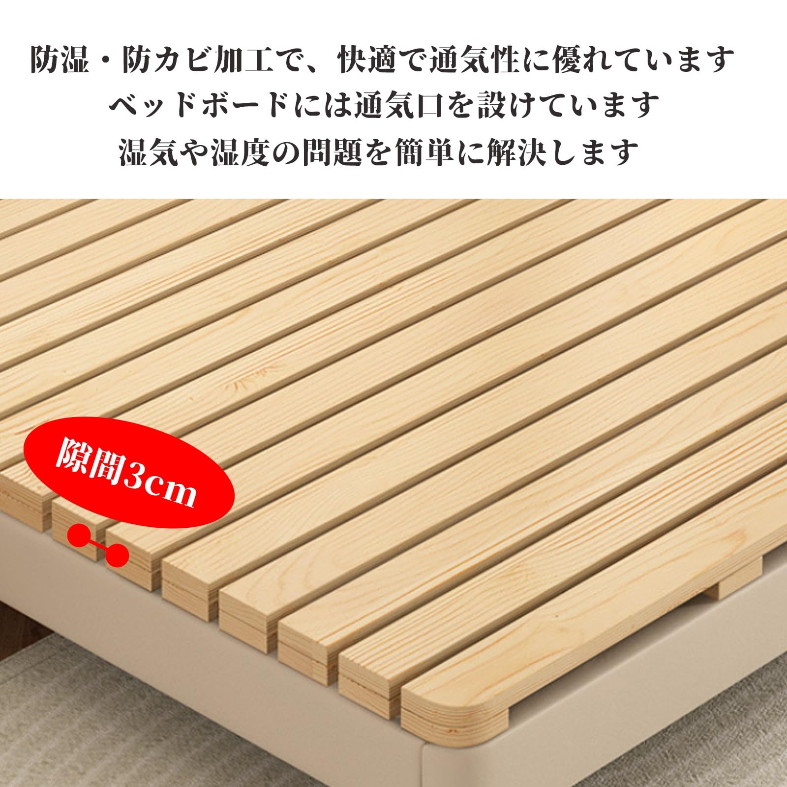 Amazon｜BDYSWD すのこベッド 木製フレーム コンパクト ベッドフレーム