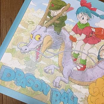 ドラゴンボールZ3 孫悟空 ポスター 鳥山明 ジャンプフェスタ 2005 ドラゴンボールZ3 孫悟空 ポスター 鳥山明 ジャンプフェスタ