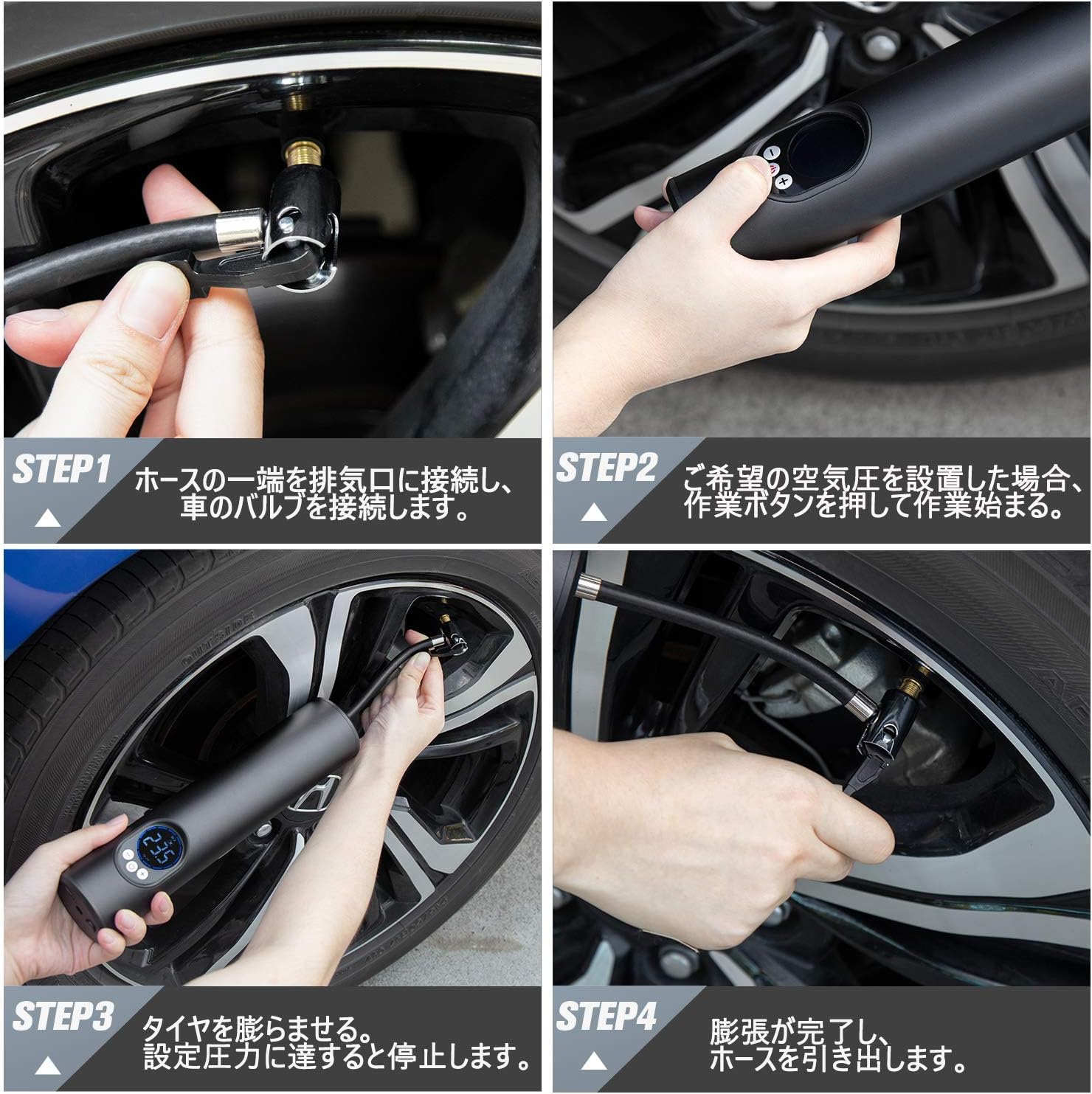 Amazon 新規改良 タイヤ空気入れ 電動 エアコンプレッサー 新規 車用空気入れ電動式 エアホークプロ 自転車 風船 バイク ボール 浮輪適用 Ledライト付き 充電式 小型電動ポンプ 携帯便利 12v 00mah 米式バルブ変換アダプター付き 日本語説明書 エアコンプレッサー