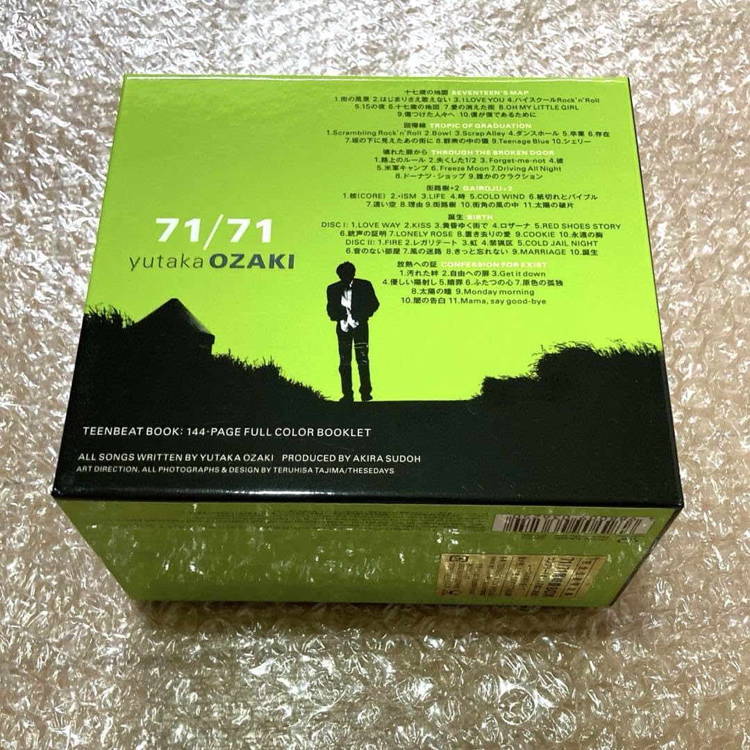 Amazon.co.jp: 7171 尾崎豊 BOX 完全生産限定盤 CD コンプリート 