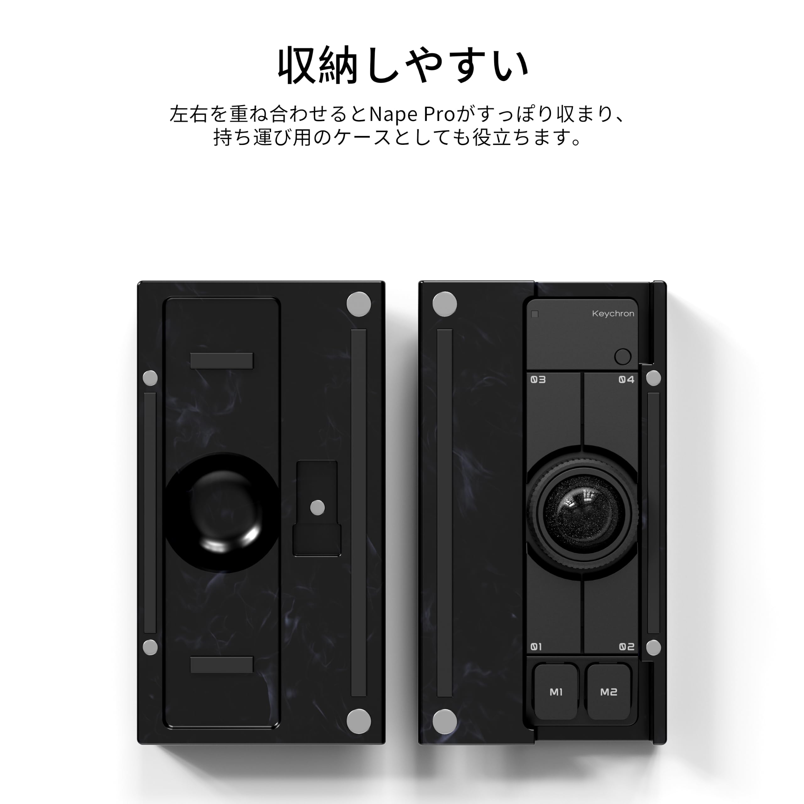 Amazon.co.jp：「国内正規品」Keychron PR84 Nape Pro専用 シェル