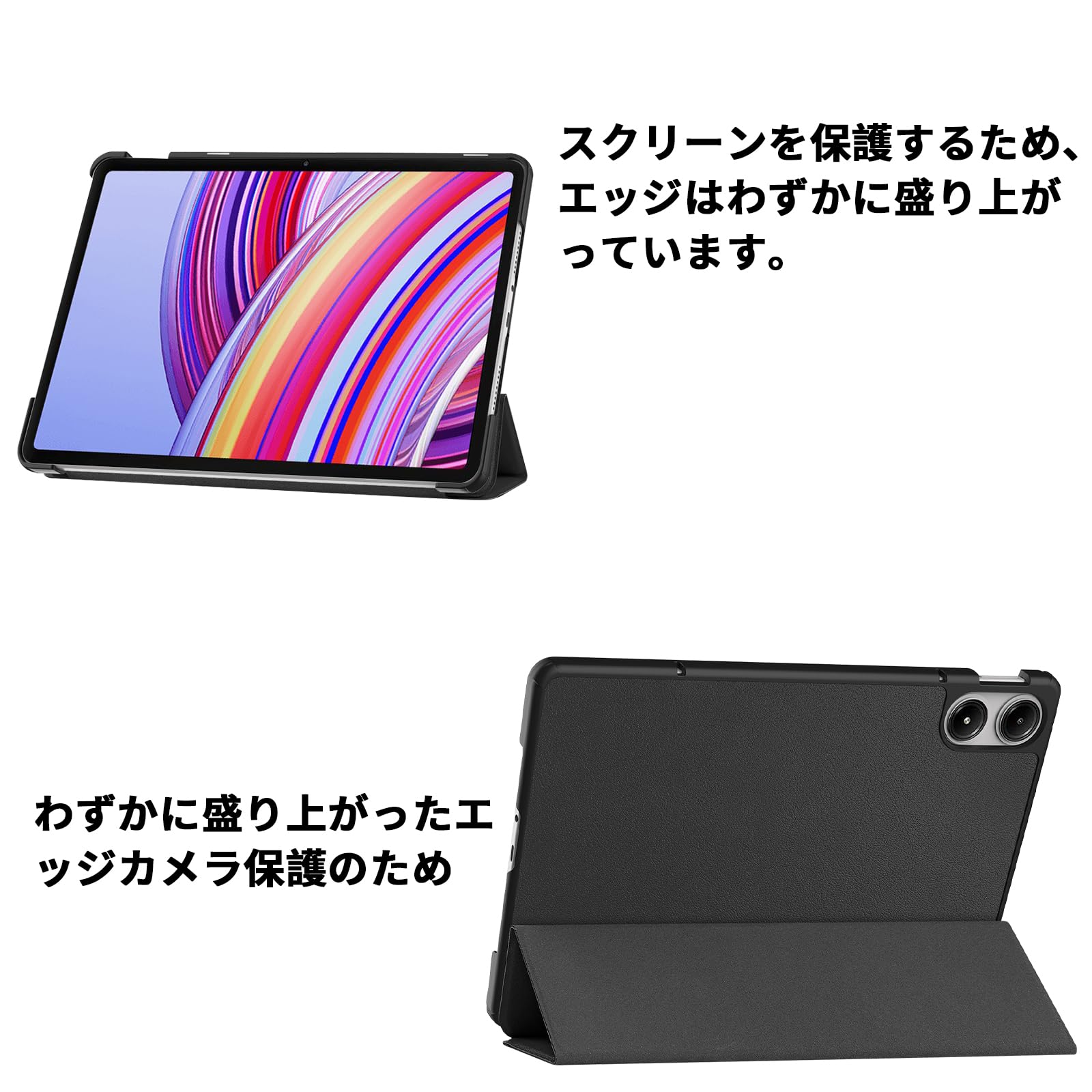 Androidタブレットアクセサリー Xiaomi POCO Pad Amazon.co.jp: For Xiaomi Poco Pad/Redmi Pad Pro ケース