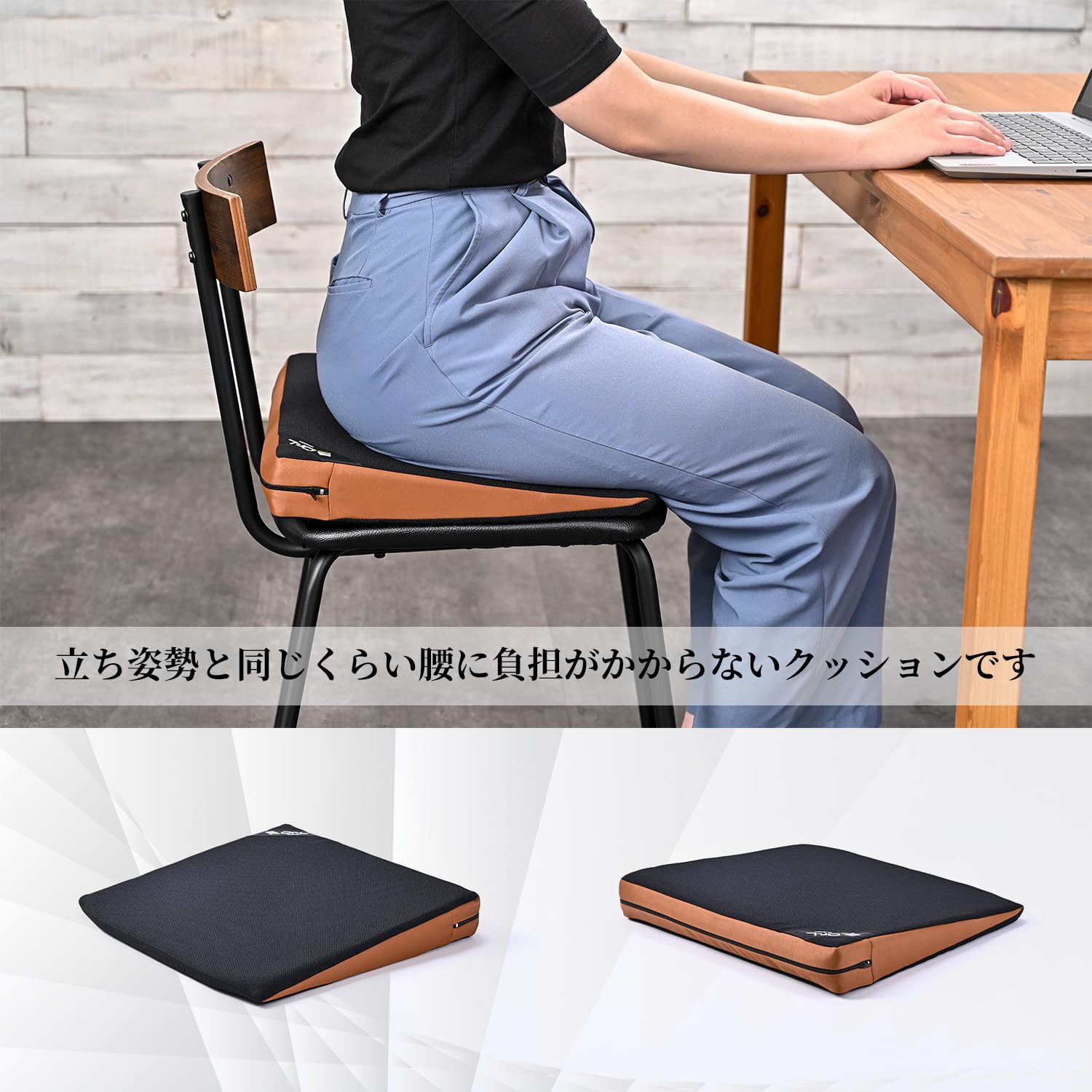 Amazon.co.jp: 座るだけで姿勢が安定！ドクターエル クッションNEW