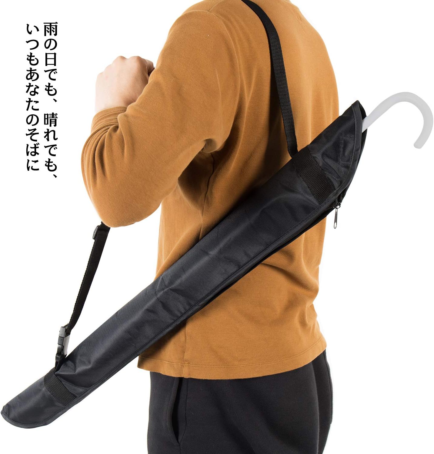 Arc Radle 傘カバー 長傘用 傘袋 防水 肩掛け可能 (73*20cm) 吸水速乾 傘ケース 厚くて丈夫 雨の日にバスや地下鉄で濡れた傘を通勤や通学に持ち運ぶのに適しています
