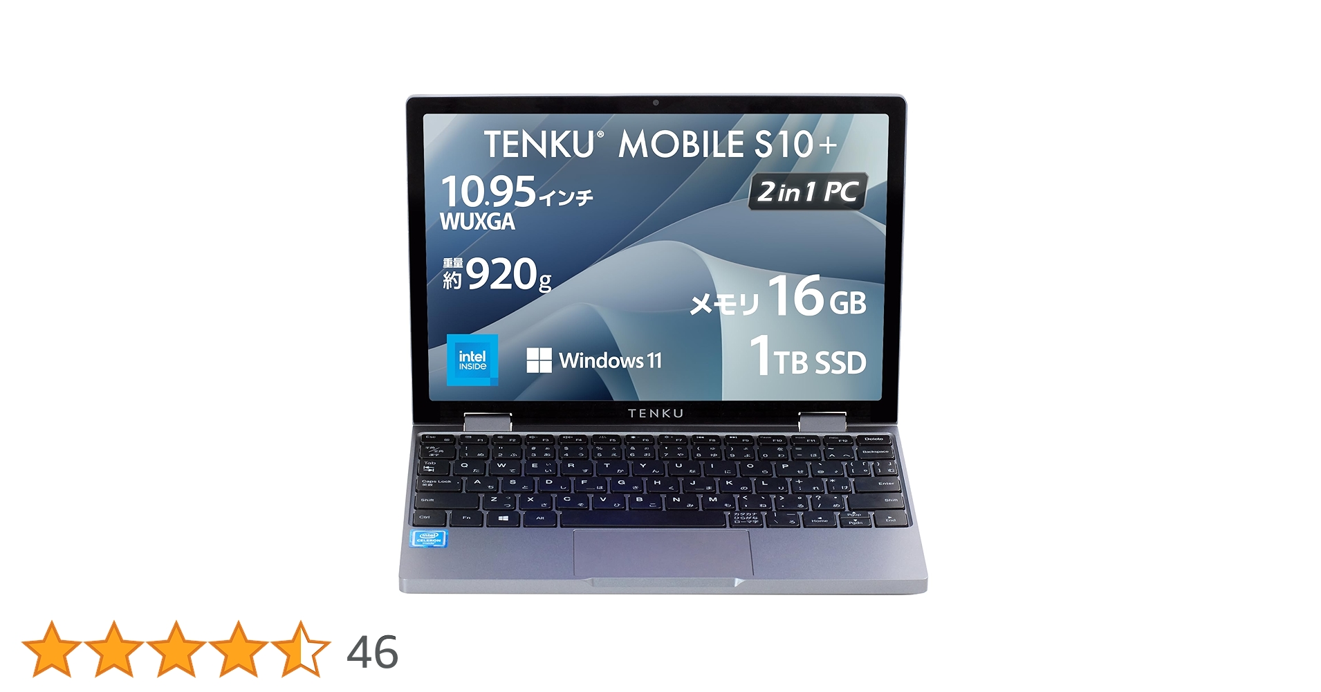 Amazon.co.jp: TENKU MOBILE S10 2in1モバイルノートPC 10.51インチ