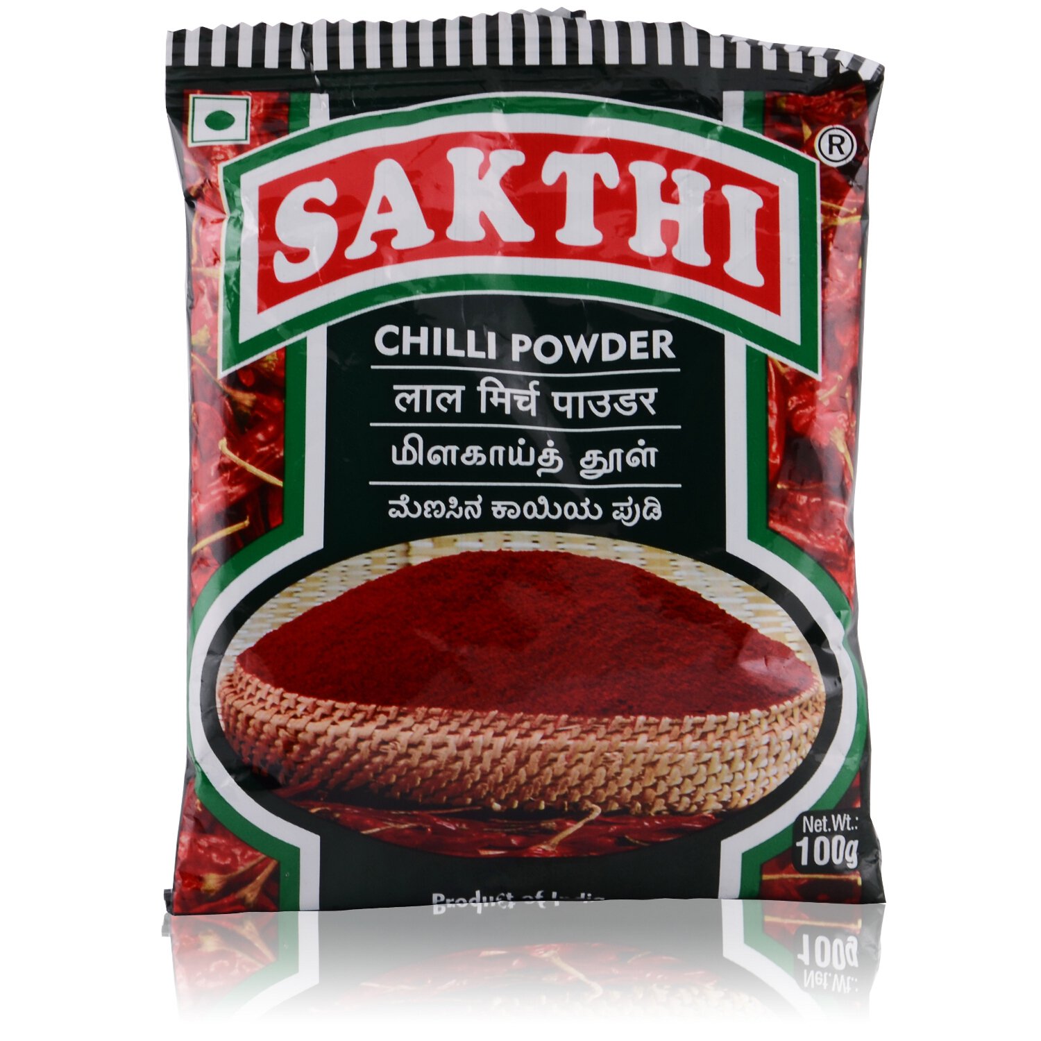 2 X Sakthi Masala Chilli Powder - 100g Pouch