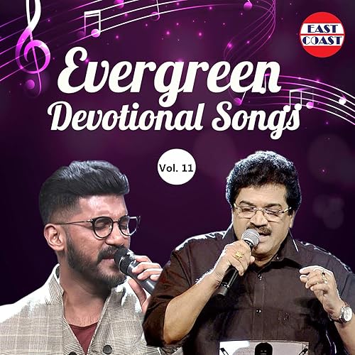 Amazon Co Jp Ayi Girinandini Mridula Warrier Digital Music www amazon co jp