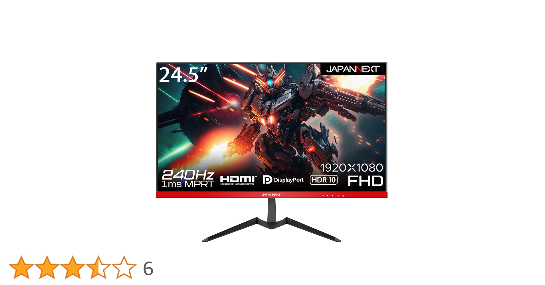 美品　JAPANNEXT ゲーミングモニター フルHD 240Hz JN-IPS245G240FHDR-HP_top.jpg?v
