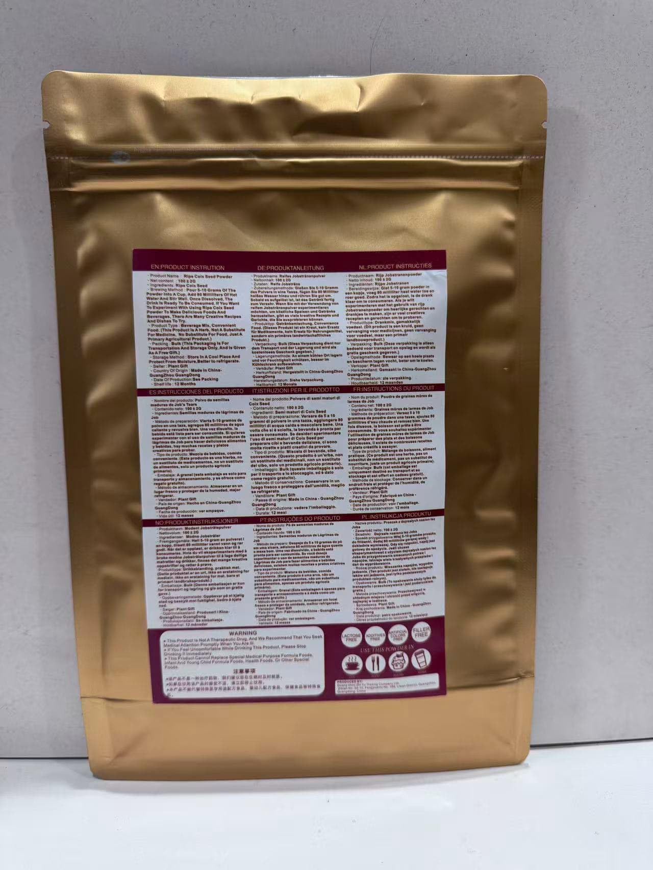 Plant Gift 100% Pure Coix Seed Powder 100G/3.25oz 薏仁粉, Nicht-GVO-Pulver aus Job's Tears, ohne Füllstoffe, ohne Zusatzstoffe, natürliches Coix-Samenmehl, bester Geschmack für Smoothies